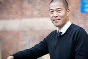 Geng receives tenure